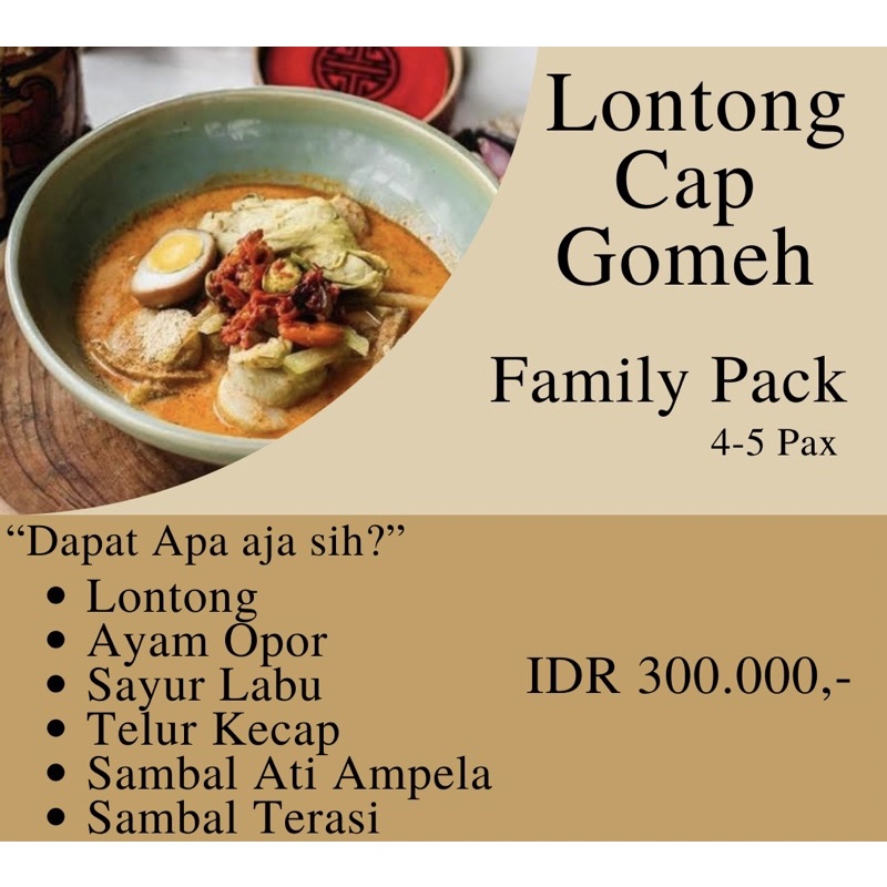 

Lontong Cap Gomeh