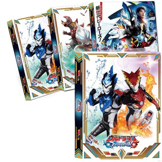  Ultraman  Geed R B Orb  3 Jenis Kartu Buku Kartu Permainan 