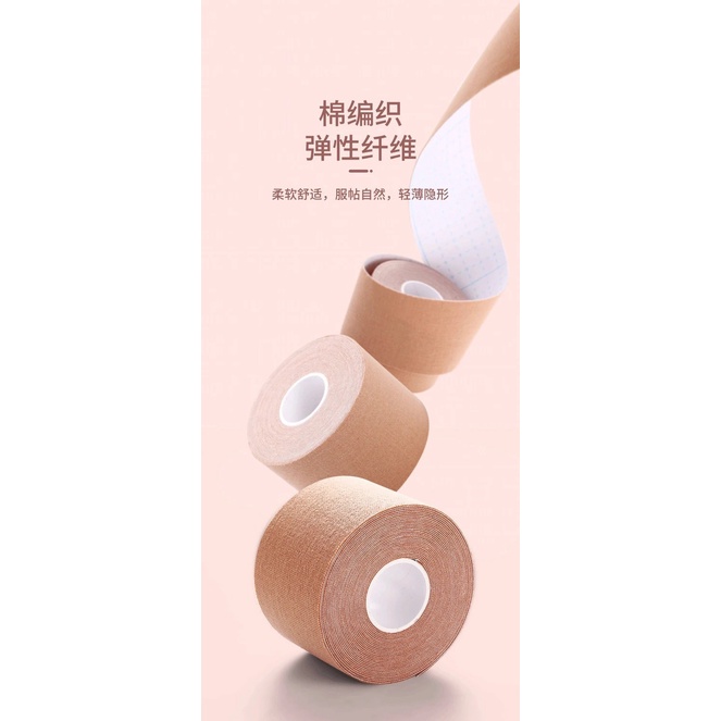 BOTP body boob tape nipple sticker cover push up breast selotip badan