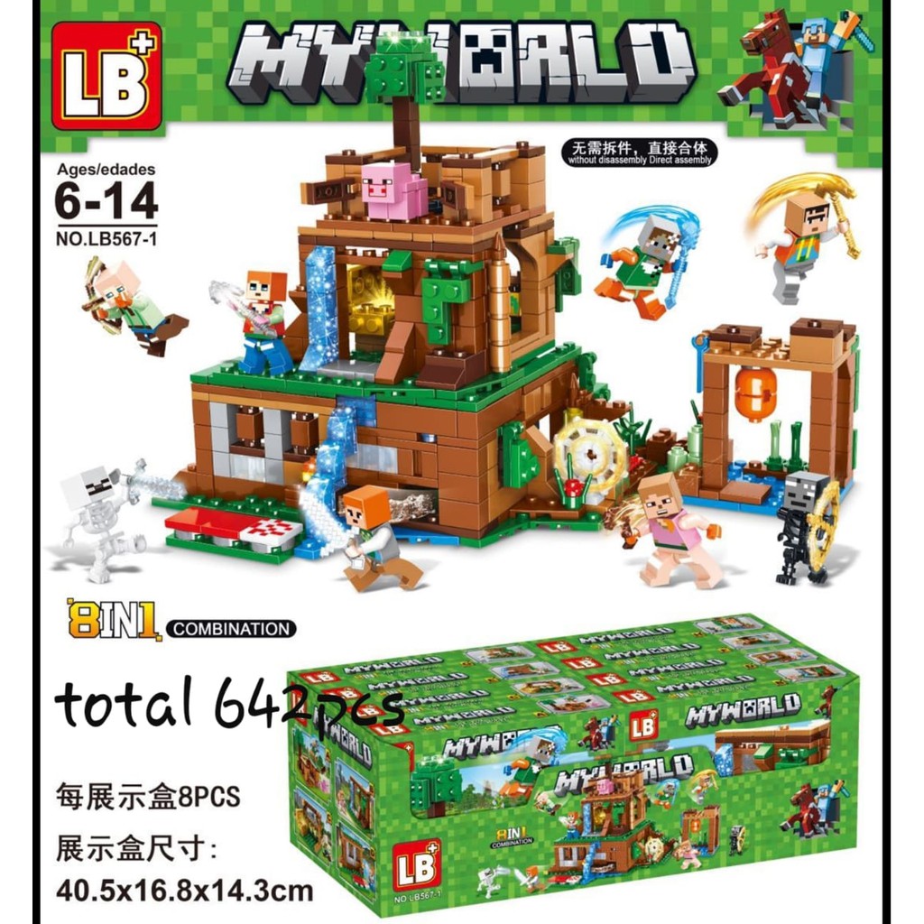  TSM 624pcs MAINAN  BALOK  SUSUN MY WORLD 8 IN 1 LEGO  MINE 