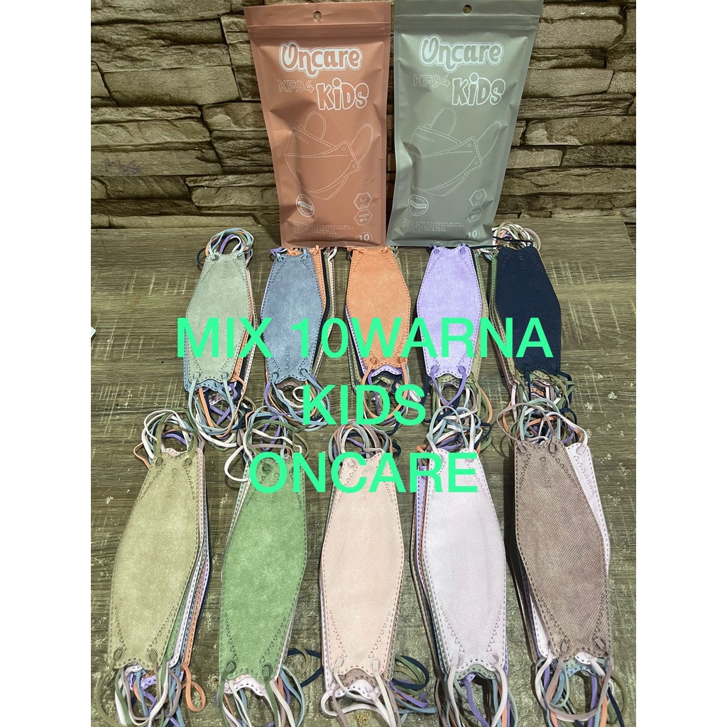 masker kf94 oncare anak-anak 4ply / masker anak 10pcs