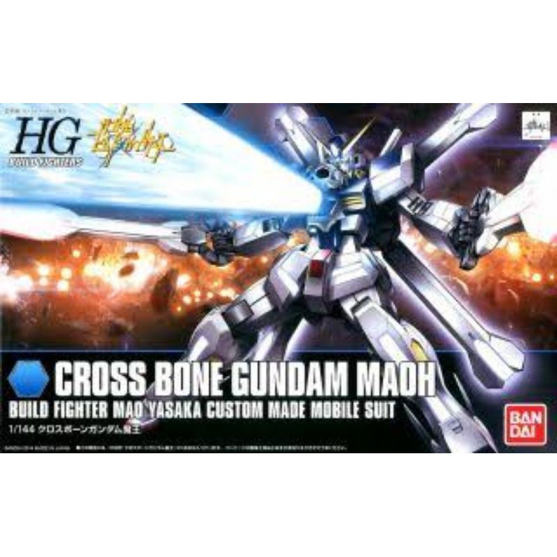 bandai hg 1/144 hgbf crossbone cross bone gundam x maoh