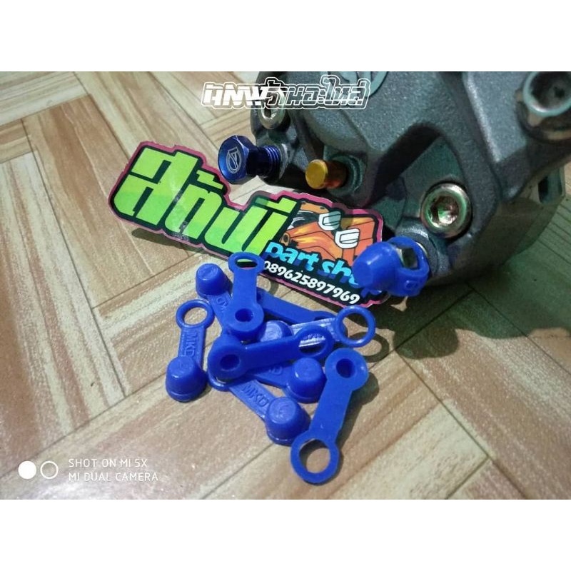 Karet warna penutup nepel stelan angin kaliper master rem brembo nissin standar biru