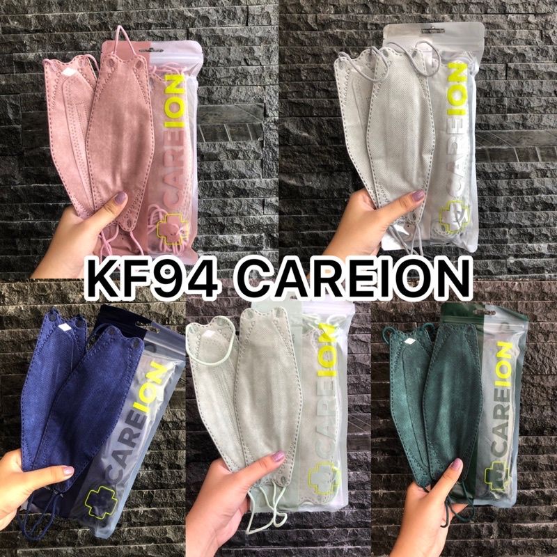 KF94 CAREION