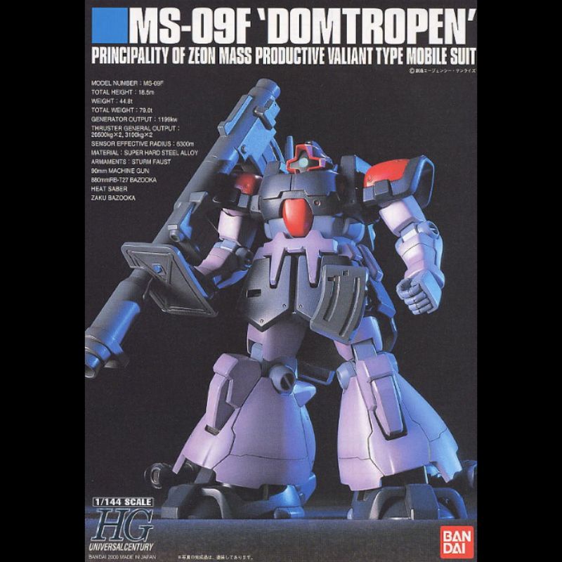 Bandai HG HGUC 1/144 Domtropen Dom Tropen Zeon not zaku II RX 78 2