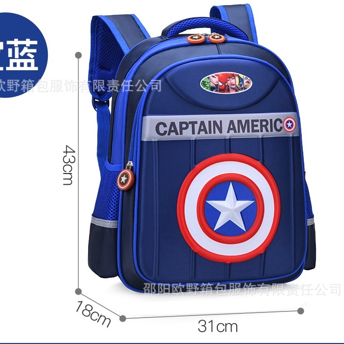 Tas Sekolah Anak Sekolah Laki-Laki Tas Ransel Tas Spiderman Tas Captain America Tas Mc Queen Tas Paw Patrol Tas Avangers Tas Ultraman Tas Batman SD TK Tas Les Terbaik