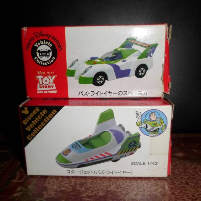 Tomica Set Disney