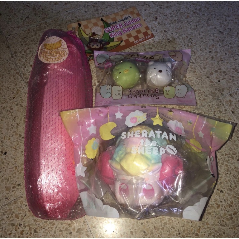 squishy ibloom, punimaru