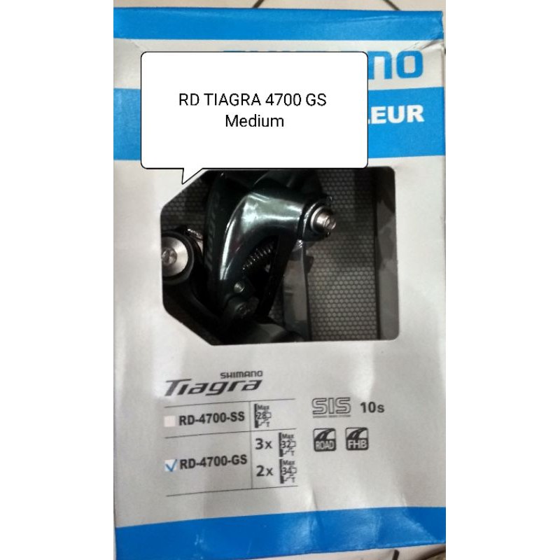 RD TIAGRA 4700 GS Medium