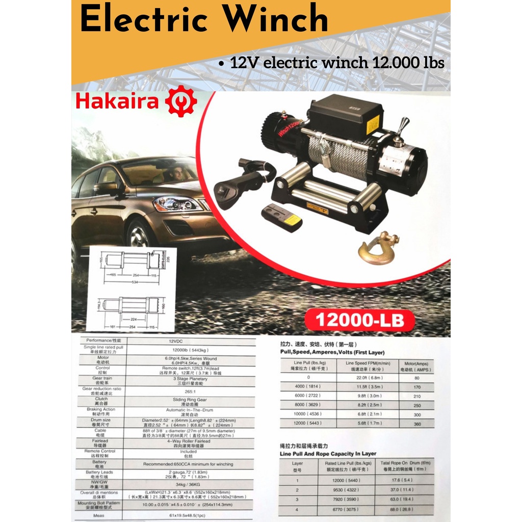 katrol - electric winch 12V 12000lbs - derek mobil elektrik