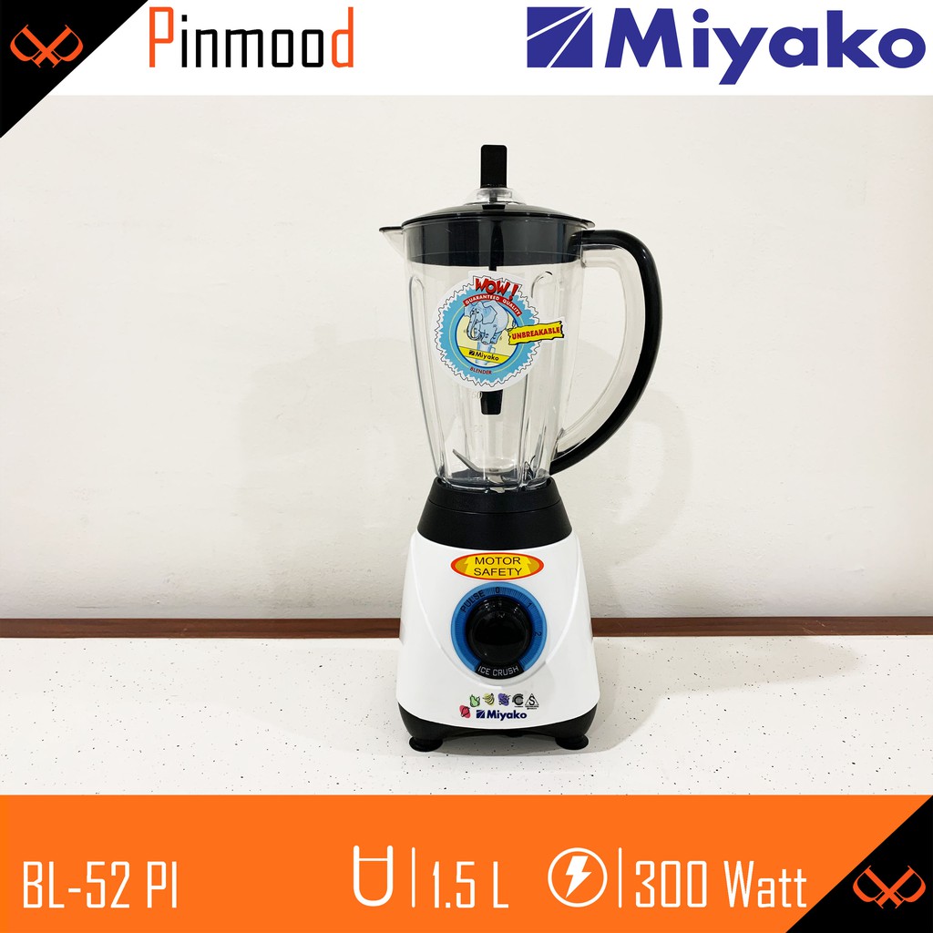 MIYAKO BLENDER BL-52 PI [ 1,5 LITER ] 2 GELAS BESAR CONTAINER PELUMAT 2 IN 1 ICE CRUSHER SMOOTHIES