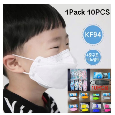 [MH] MASKER KF94 ANAK MOTIF KARAKTER 4 PLY ISI 10PCS PREMIUM QUALITY