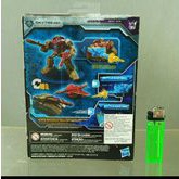 Transformers siege skytread