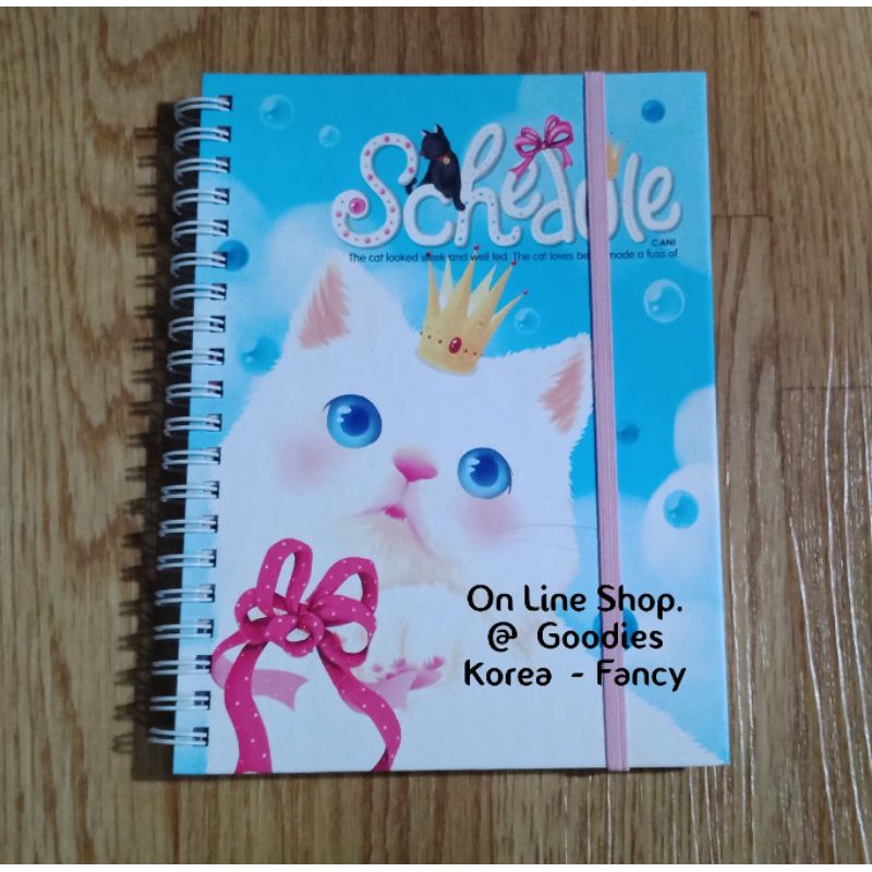 

Schedule Spiral Motif Kuncing / Cat Ori Korea Ready Stock