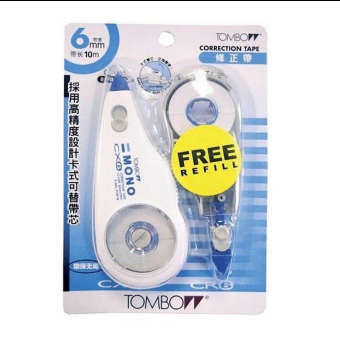

Hadir Tombow Mono Cr6 Correction Tape Tipex Roll 6Mm X 12M Made In Japan Murah