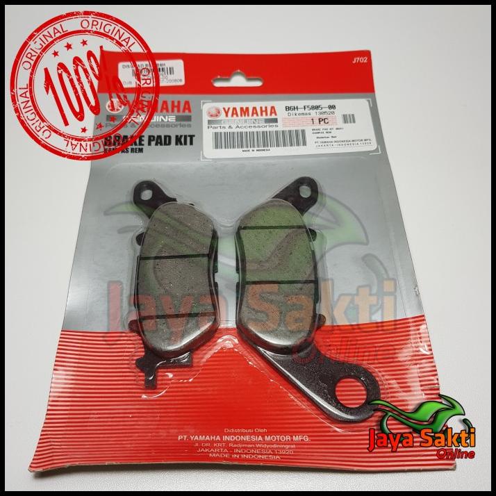 Kampas Rem Belakang New Nmax 2020 Asli Yamaha