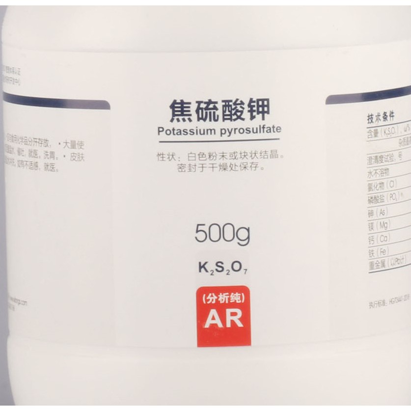 

Potassium Pyrosulfate | AR 500gr