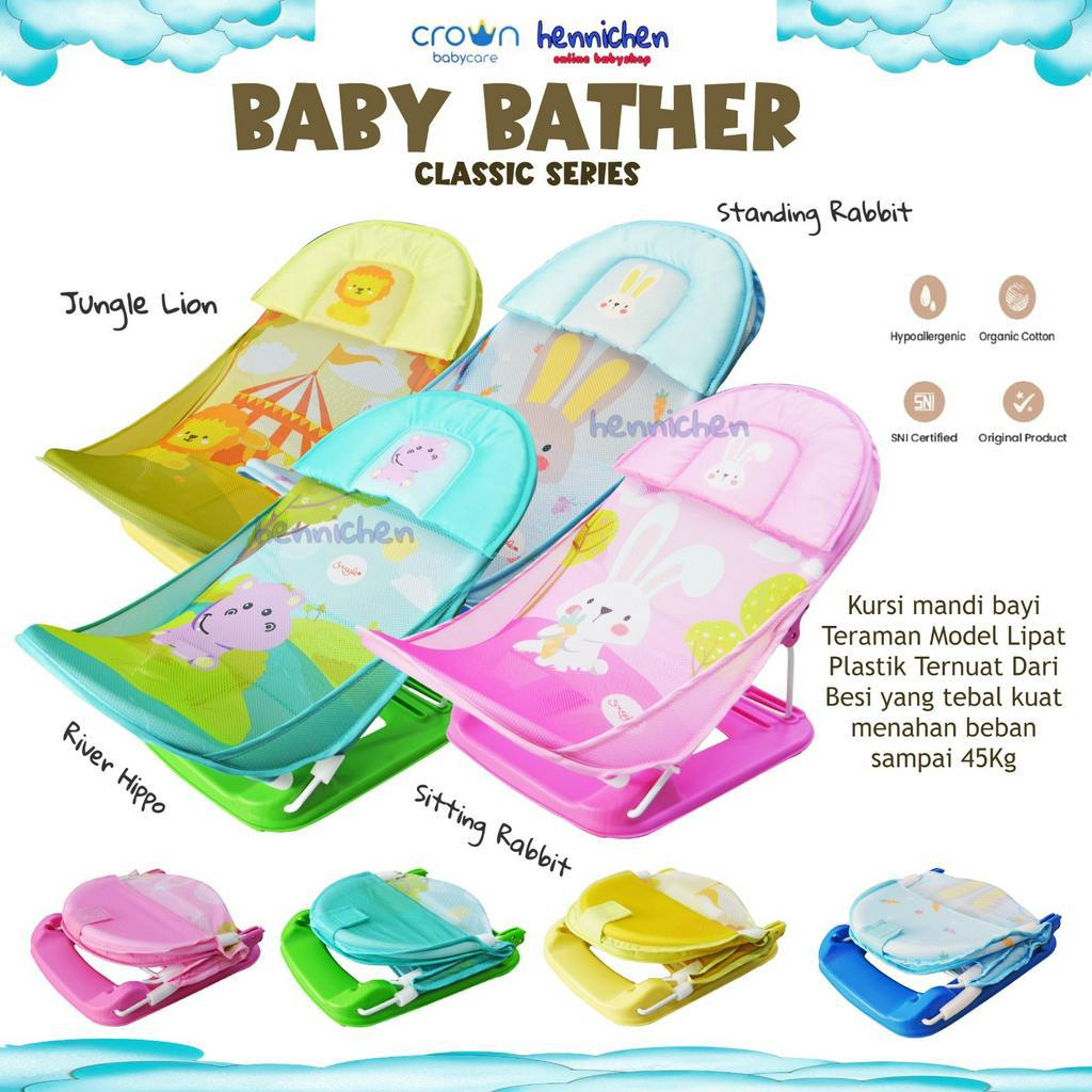 READY GOJEK BABY BATHER CROWN BABY BATHER | BATHTUB BAYI FREE BUBBLE..!!