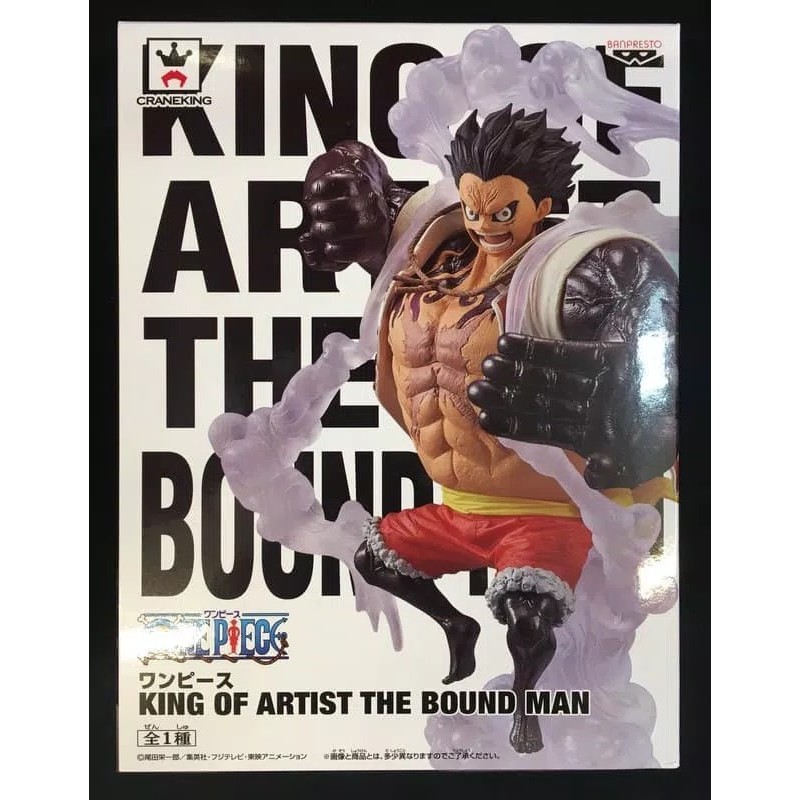Koa luffy king of artist action figure one piece luffy ace sabo zoro  ER-739