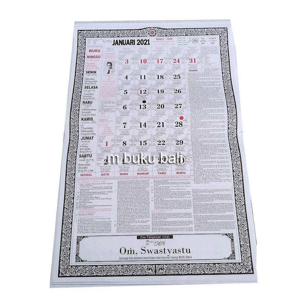 Kalender Bali 2021 Dinding | Shopee Indonesia