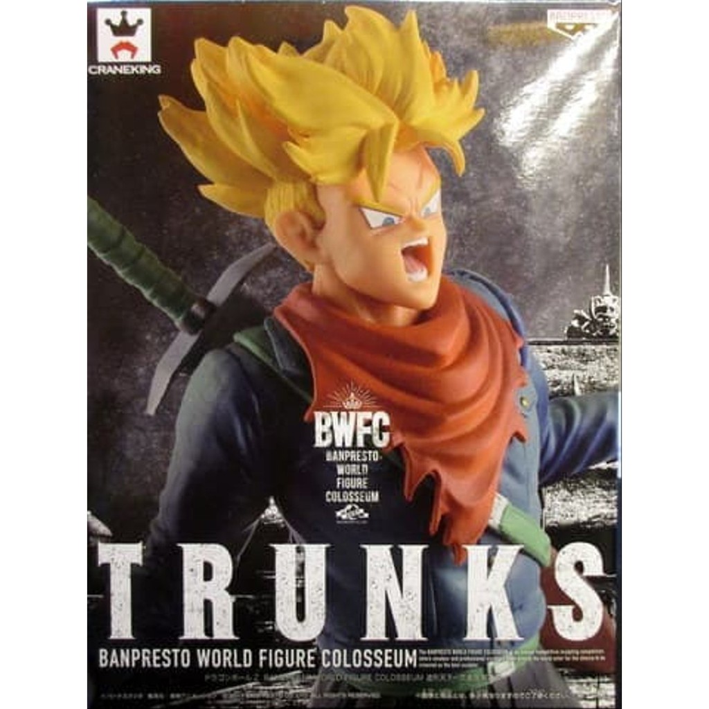 Dragonball Z BWFC Vol. 6 Figure Trunks