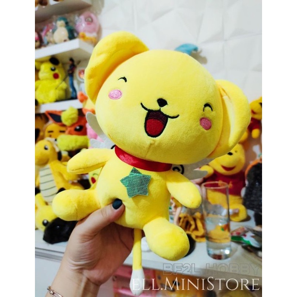 Boneka Kero Chan Cerberus Cardcaptor Sakura