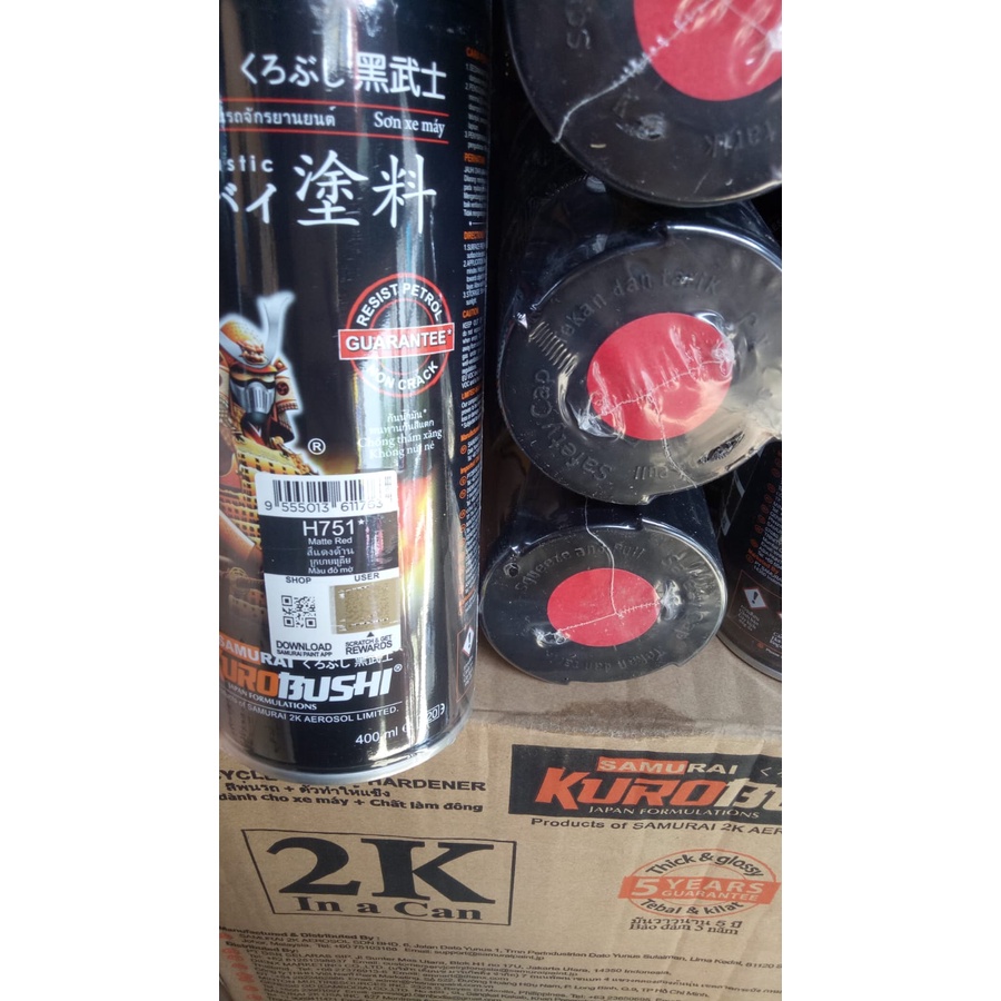 cat semprot samurai kurobushi pilok pilok samurai h751 matte red  h751 400ml honda merah doff