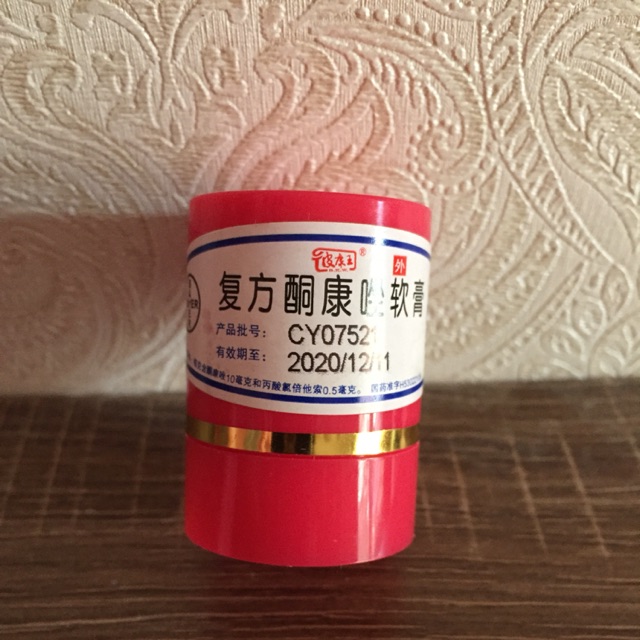 Obat Gatal Paling Manjur Buat Selangkangan, eksim jamur kadas kurap