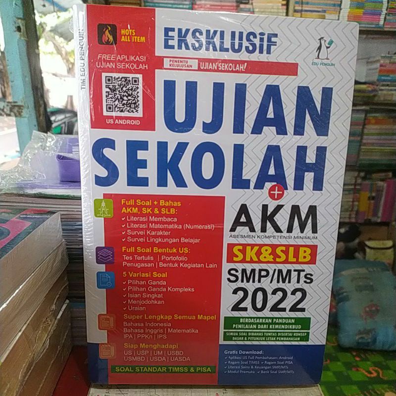 UJIAN SEKOLAH + AKM SMP 2022