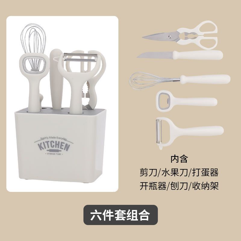 KITCHEN GADGET COOKING 6PCS / PERALATAN DAPUR 6 IN 1 / KITCHEN TOOLS