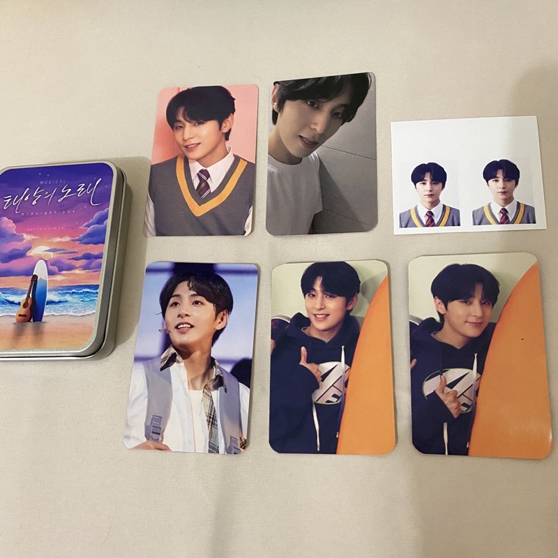 midnight sun tin case