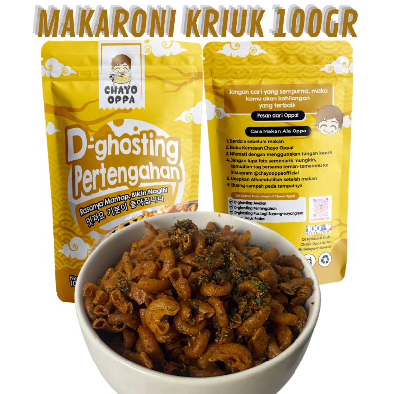 

Makaroni Pedas Kriuk Makanan Ringan Cemilan 100gr by Chayo Oppa