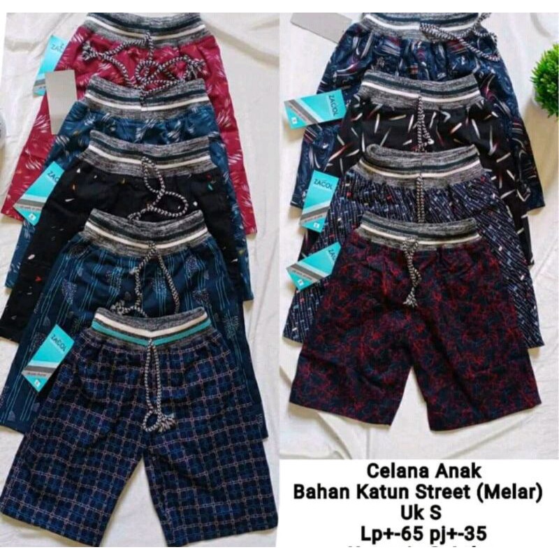 Celana Pendek Motif Anak-anak Terbaru Premium Good Quality