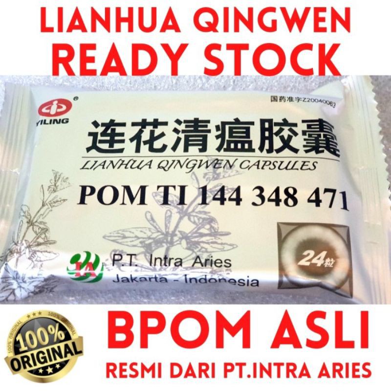 GSM OBAT HERBAL CHINA LIANHUA QINGWEN JIAONANG RESMI BPOM