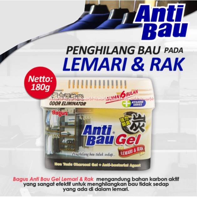 Bagus Anti Bau Gel Lemari &amp; Rak 180gr  Penghilang Bau Tidak Sedap Untuk Lemari Pakaian Rak Anti Bacterial Agent Charcoal Gel  Antibau