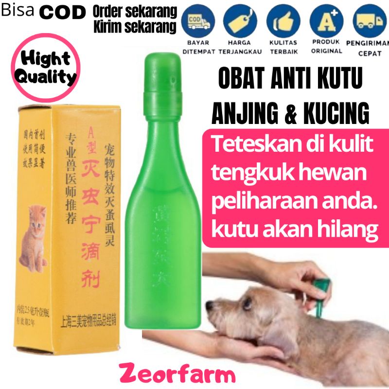 Obat Kutu Kucing Anjing Tetes Tengkuk 2.5 Ml zeorfarm