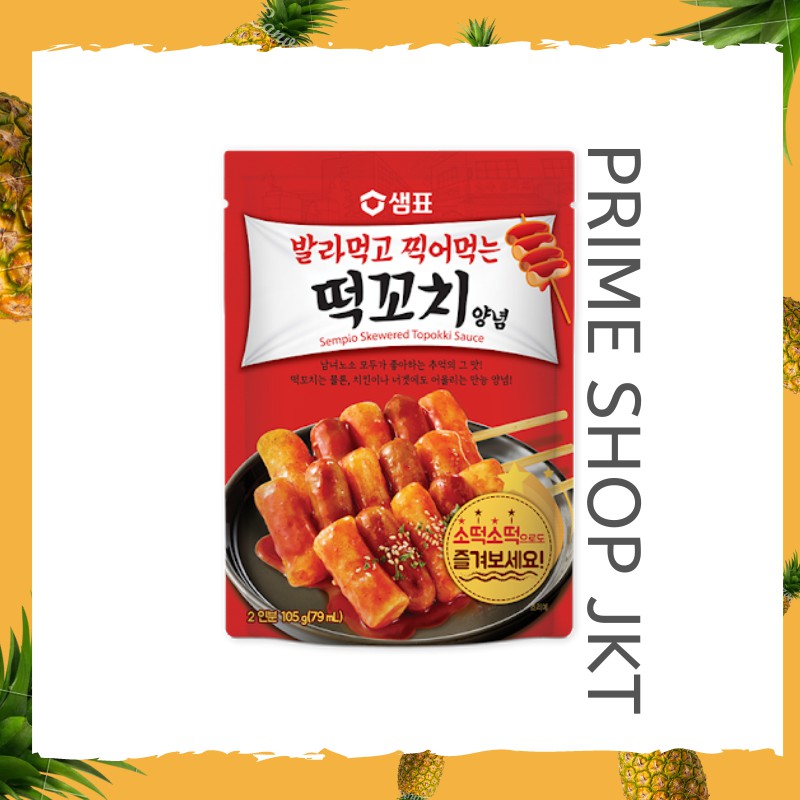 

Sempio Skewered Topokki Rice Cake Sauce Saus Tteok Bumbu Panggang 79ml