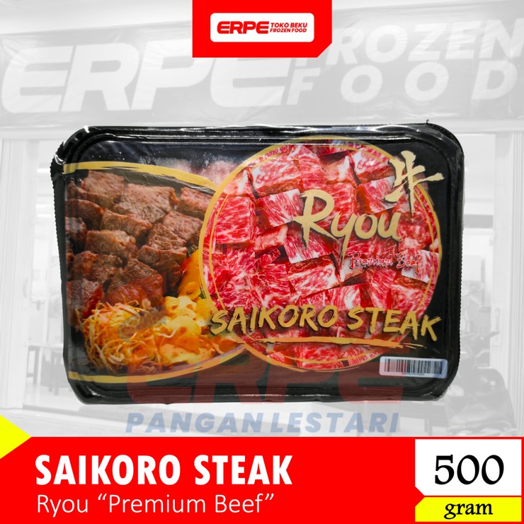RYOU SAIKORO STEAK 500 GR