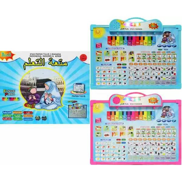 

PLAYPAD MUSLIM 3 BAHASA + PAPAN TULIS