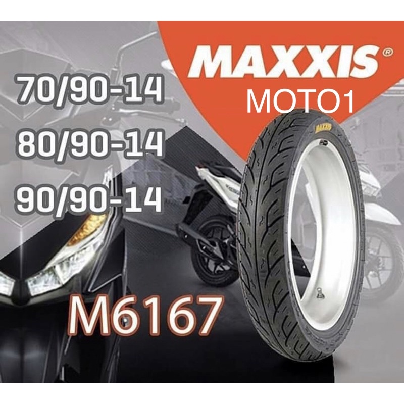 BAN MAXXIS MATIC TUBETYPE (70/90-14,80/90-14,90/90-14) bukan tubles pakai ban dalam