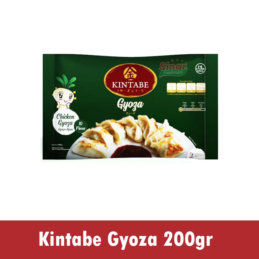 

[SINAR.FRESHMART] KINTABE GYOZA ISI AYAM [200gr]