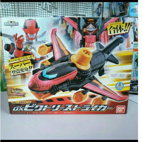 Figure DX Victory Striker Bandai Original