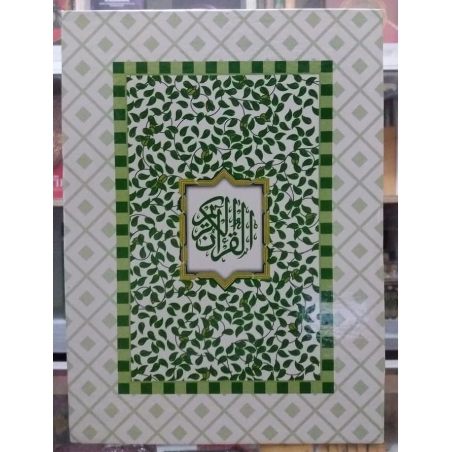 Alquran Qomari ukuran A4, Al-quran Mushaf besar