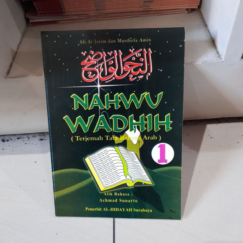 Terjemah Nahwu Wadhih Jilid 1 HVS Putih