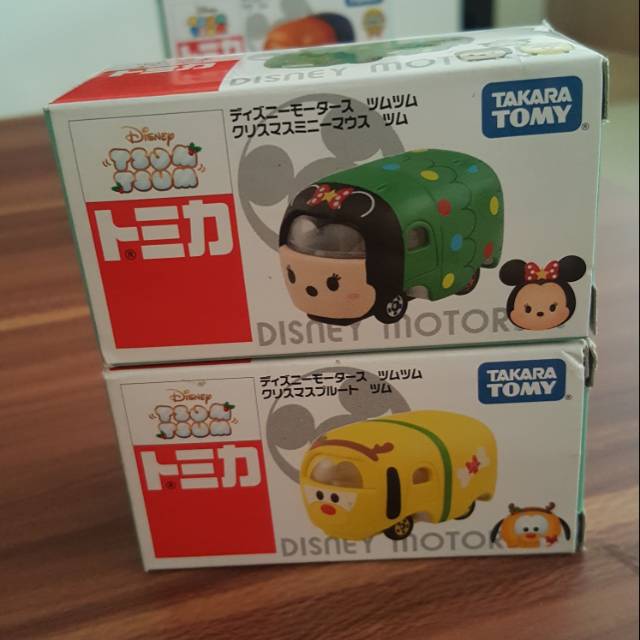 TOMICA DISNEY CHRISTMAS