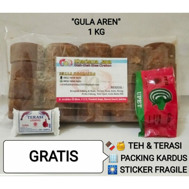 

Gula Aren 1 kg Oleh Oleh Khas Cirebon