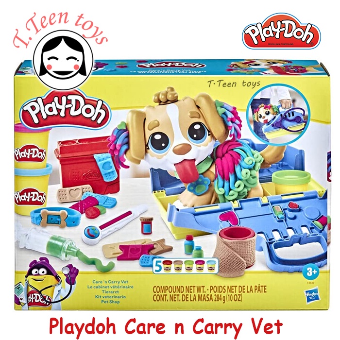 Jual Playdoh Care n Carry Vet Playset Play Doh Dough Playdough | Shopee ...