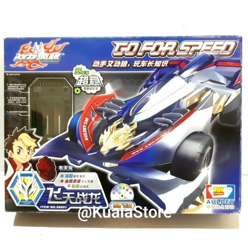 Tamiya Auldey 880 Go For Speed (GFS) Soaring Dragon - Speed Terminator Tamiya Mini 4WD Lets & Go