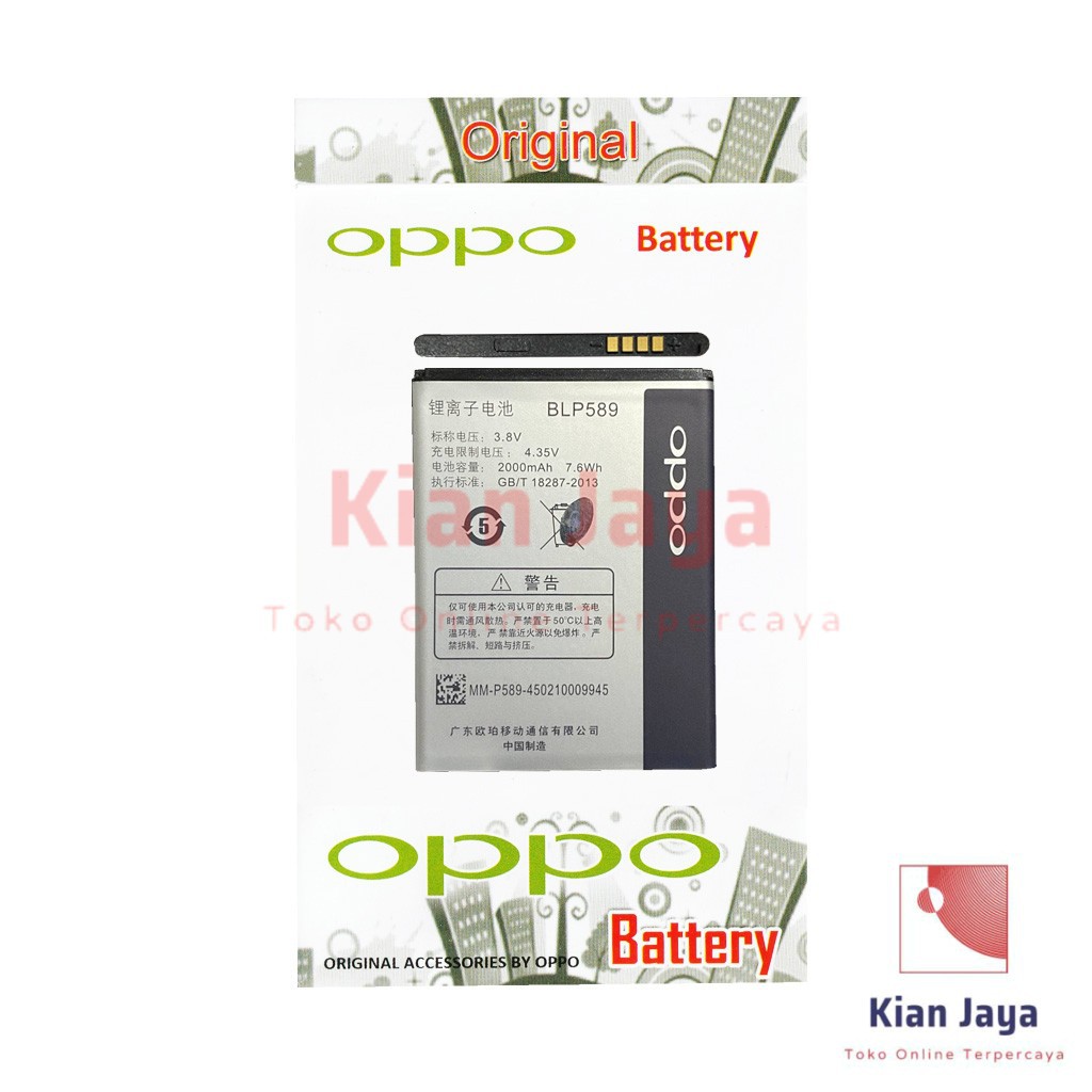 Baterai Original Oppoo Joy 3 / Mirror 3 / BLP589 Batre Batrai Battery Hp 100% Ori