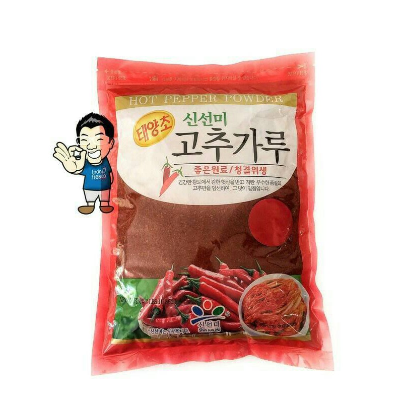 

Shinsunmi Gochugaru Cabe Bubuk Korea/ Korean Hot Chilli Powder- 450 gr BERKUALITAS